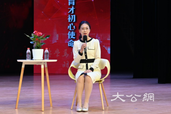 东北农业大学召开2024年度弘扬科学家精神、教育家精神论坛