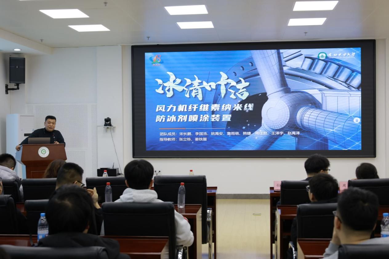 8c5b305ca8c2f67ffcb5fb49546d75b