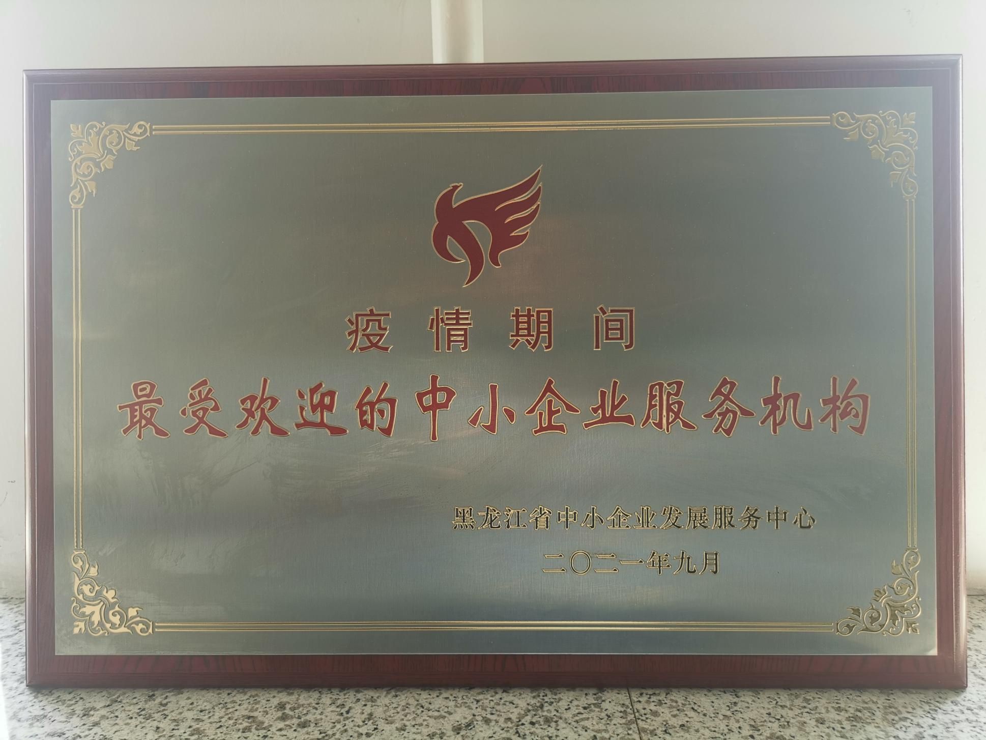 974cb16640a4b781ebf7169e497df19 974cb16640a4b781ebf7169e497df19