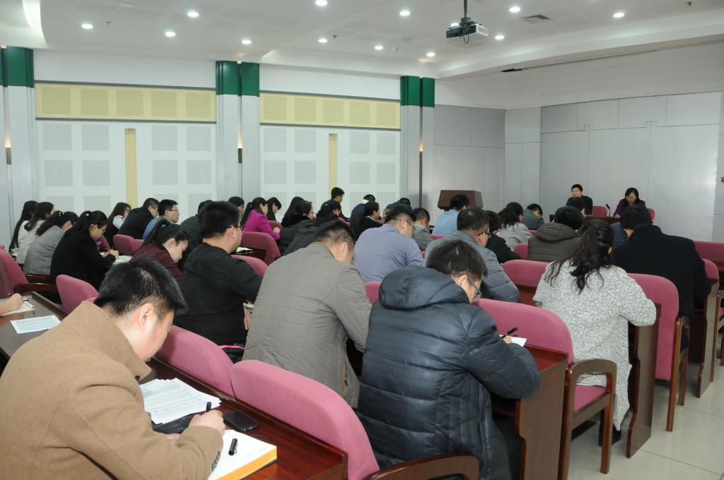 选调生工作部署会现场