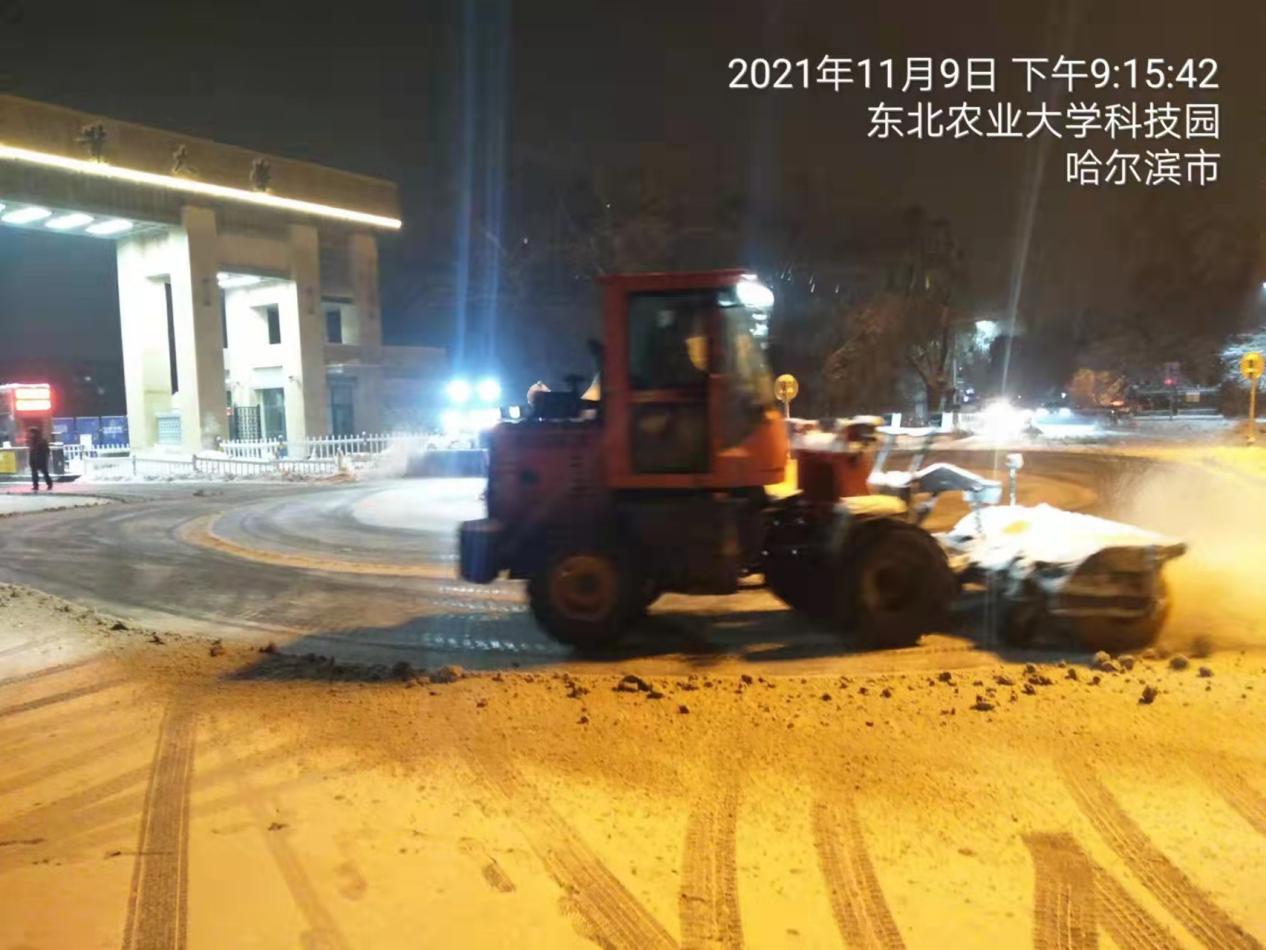 微信图片_20211112104906