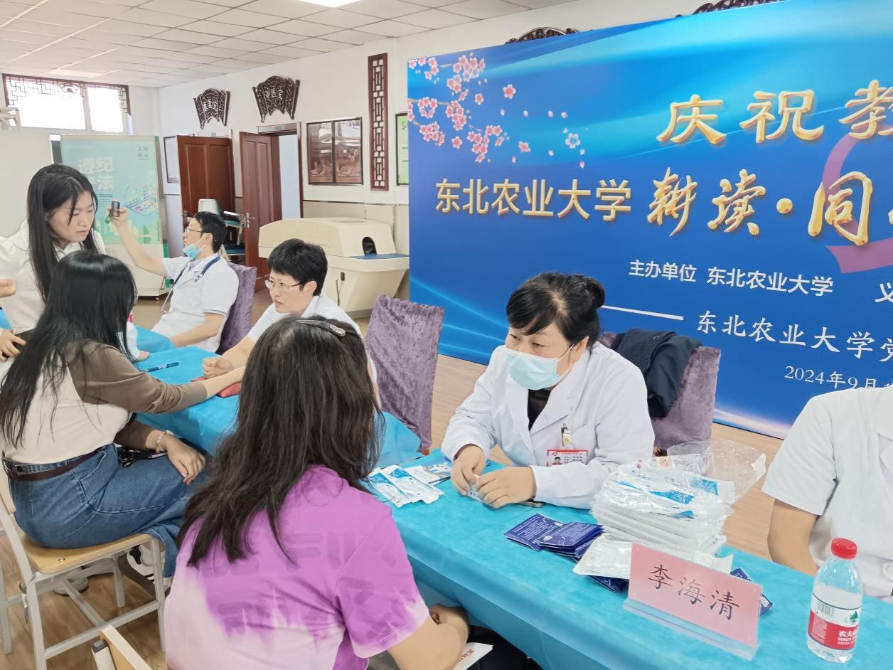 93bc0cb5b1e9c970de167744b703b9c 93bc0cb5b1e9c970de167744b703b9c