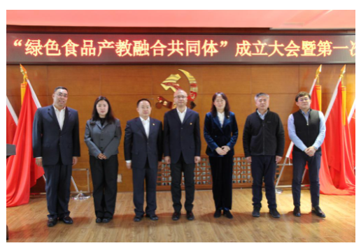 1695866313817 1695866313817