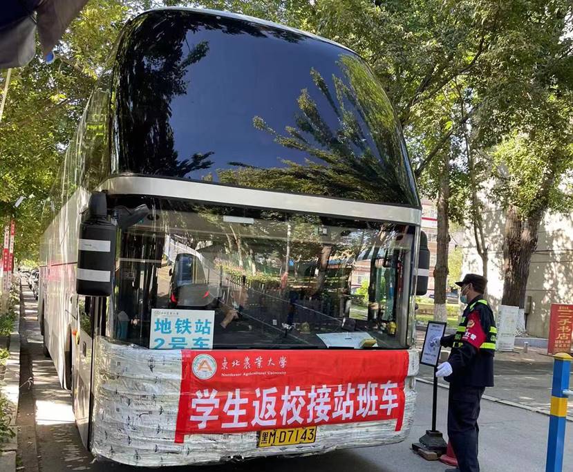 9312a1a4670f1e837ad110110ad2e1f