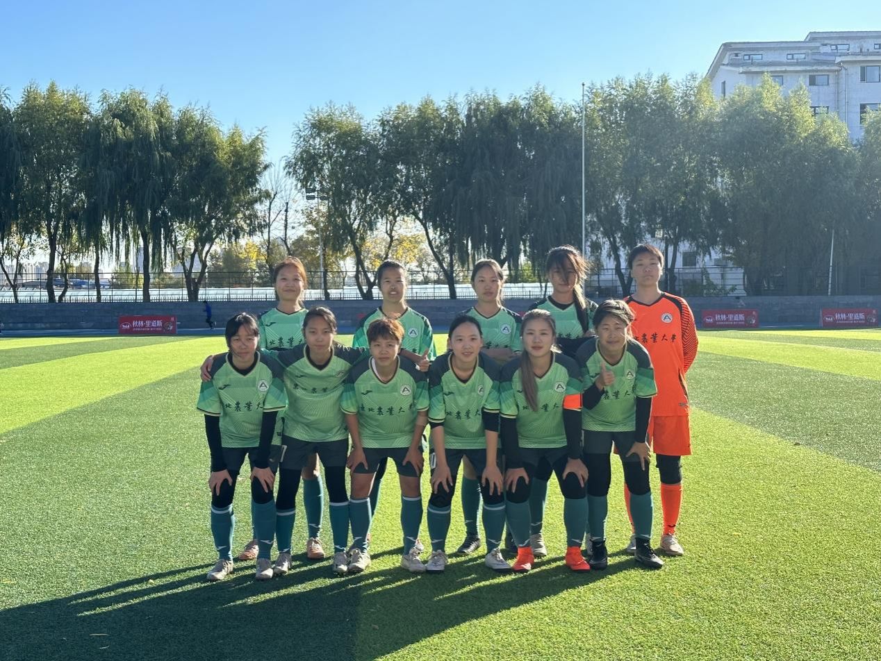 微信图片_20241016083603 微信图片_20241016083603