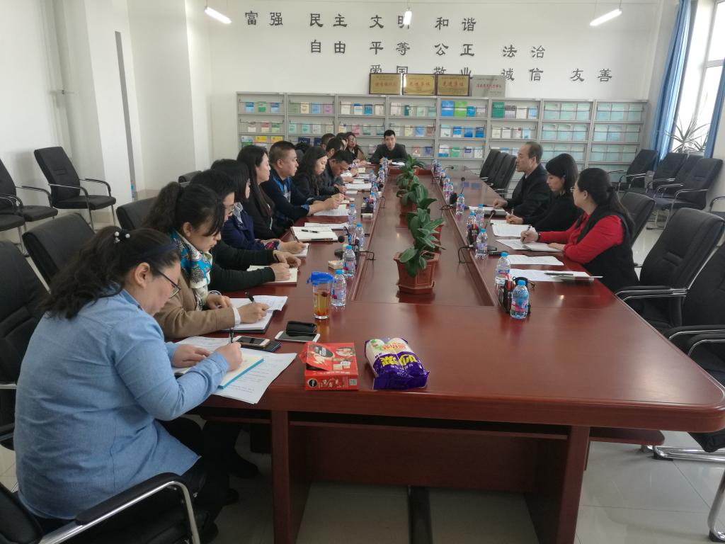 教师座谈会现场