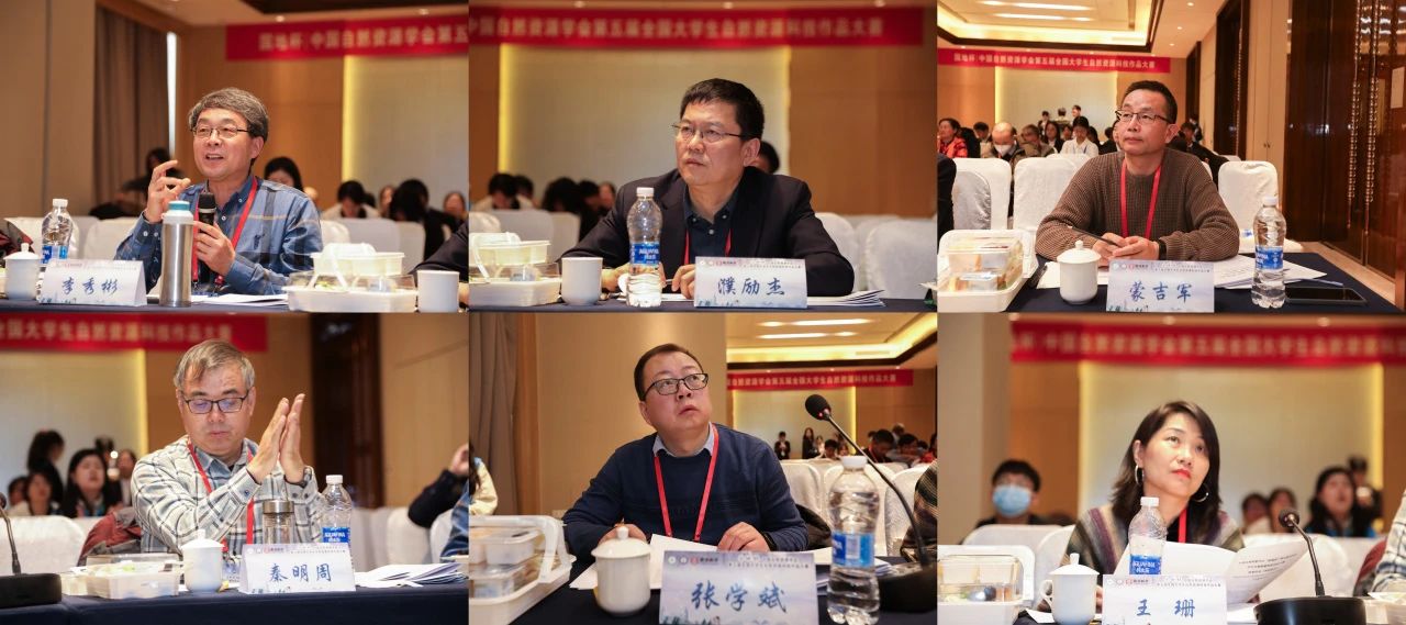 微信图片_20231203112526.jpg 微信图片_20231203112526.jpg