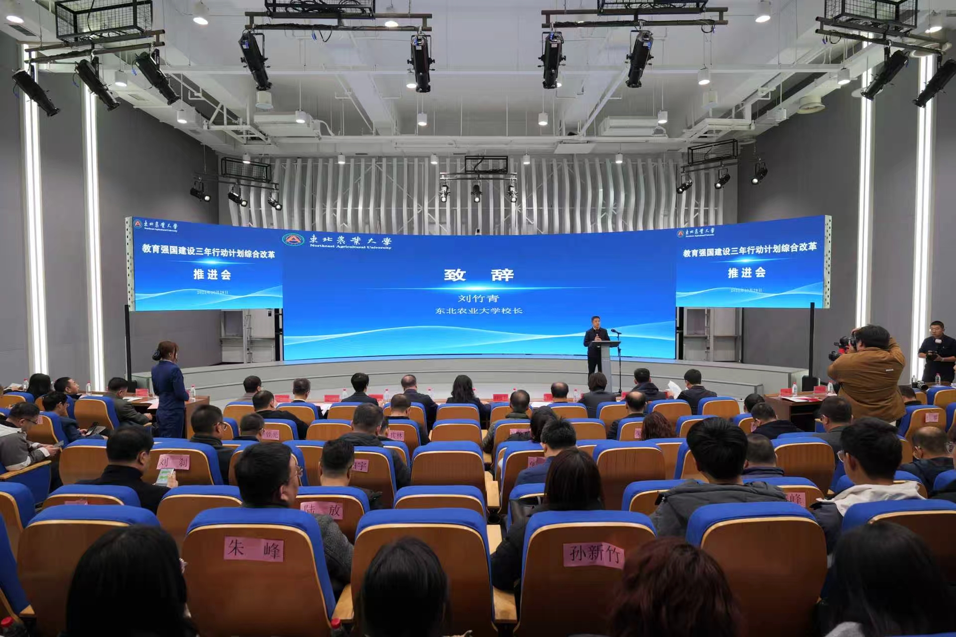 image_1761645500359.jpg image_1761645500359.jpg