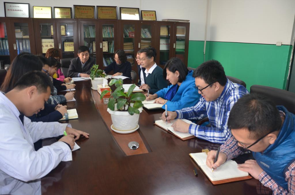 动医学院党委开展学习活动