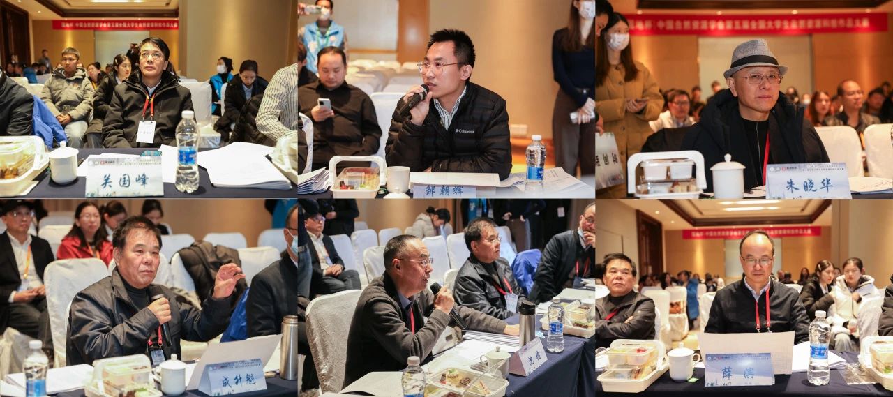 微信图片_20231203112600.jpg 微信图片_20231203112600.jpg