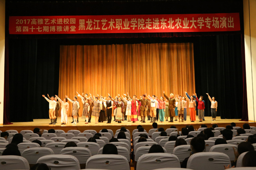 演出现场