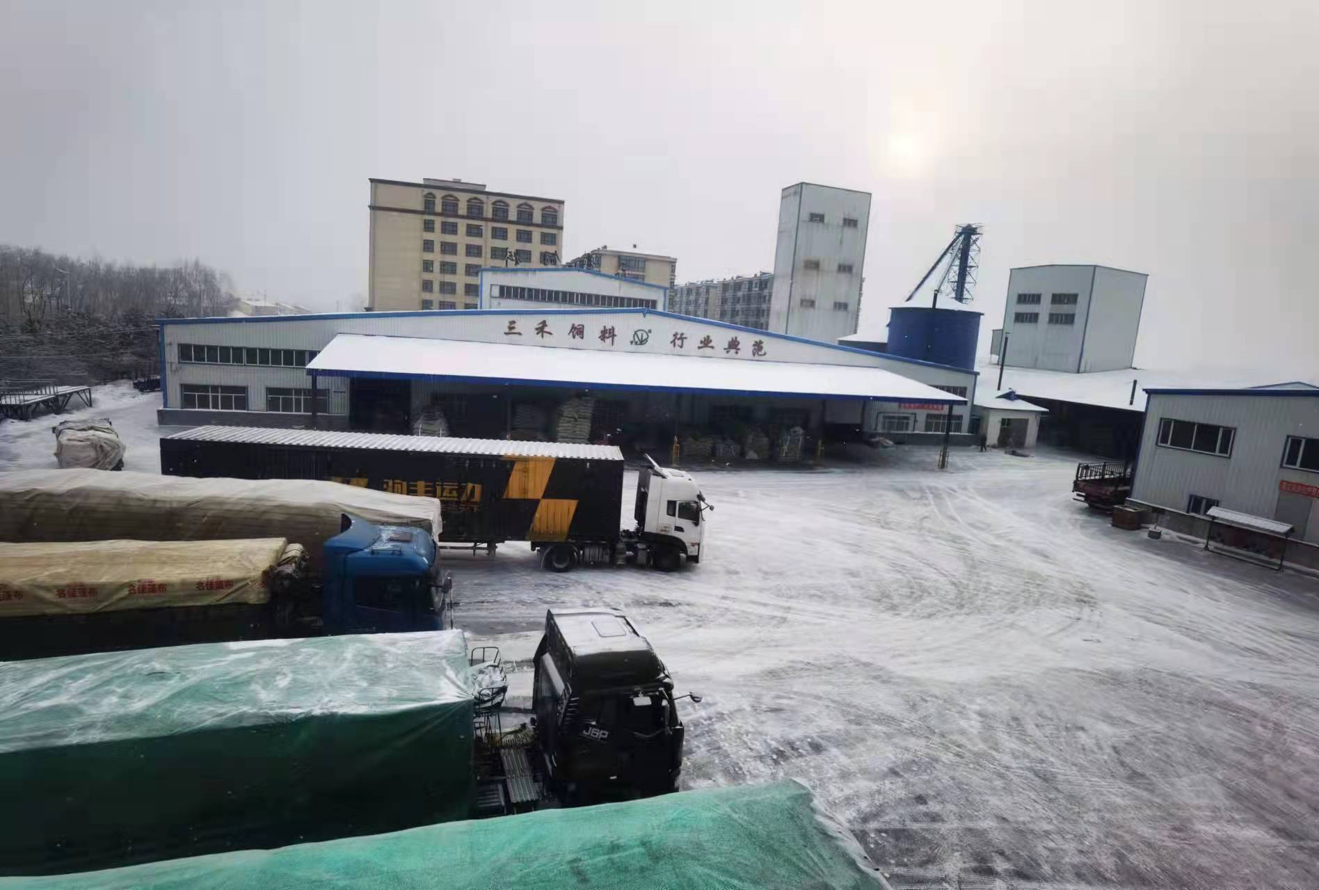 微信图片_20220331193449.jpg 微信图片_20220331193449.jpg