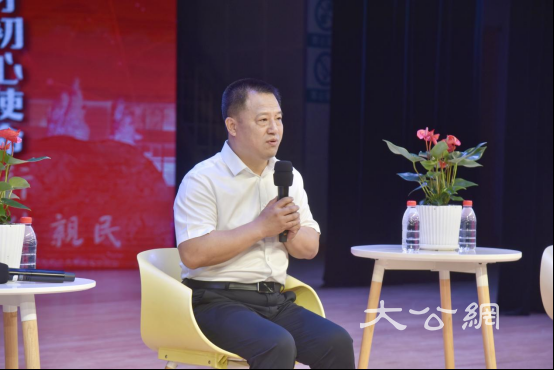 东北农业大学召开2024年度弘扬科学家精神、教育家精神论坛