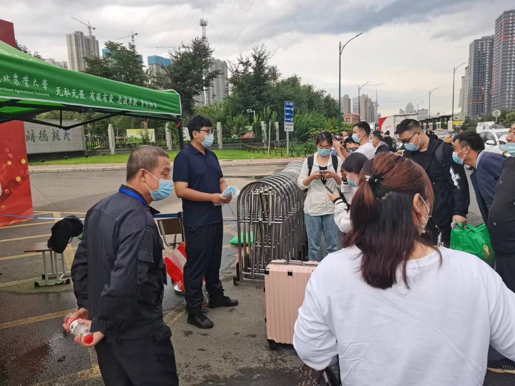 6d16507be763f24b38711101449c3ee