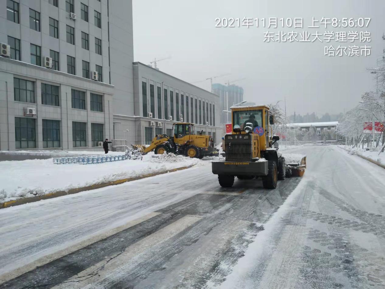 微信图片_20211112135407