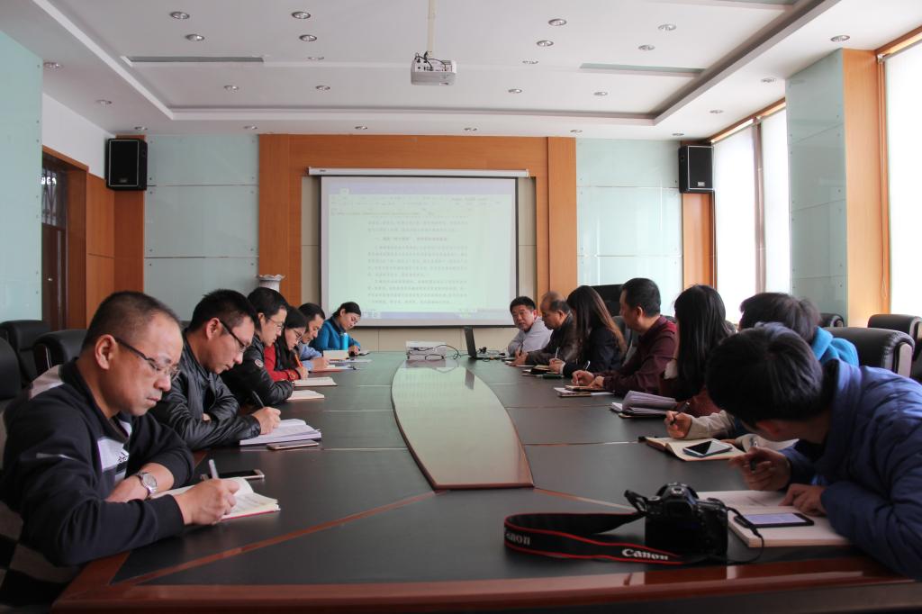 农学院党委开展学习活动