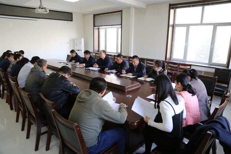 水利与土木工程学院开展学习活动