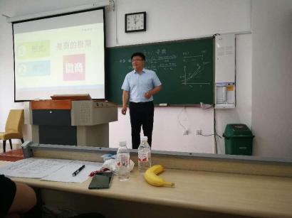 一等奖获得者生命科学学院徐纯柱