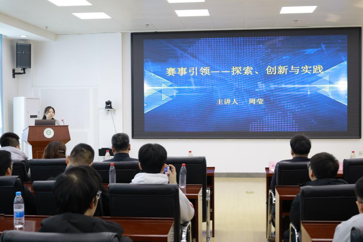 9f7a993ce84c149e1d58619d209e034