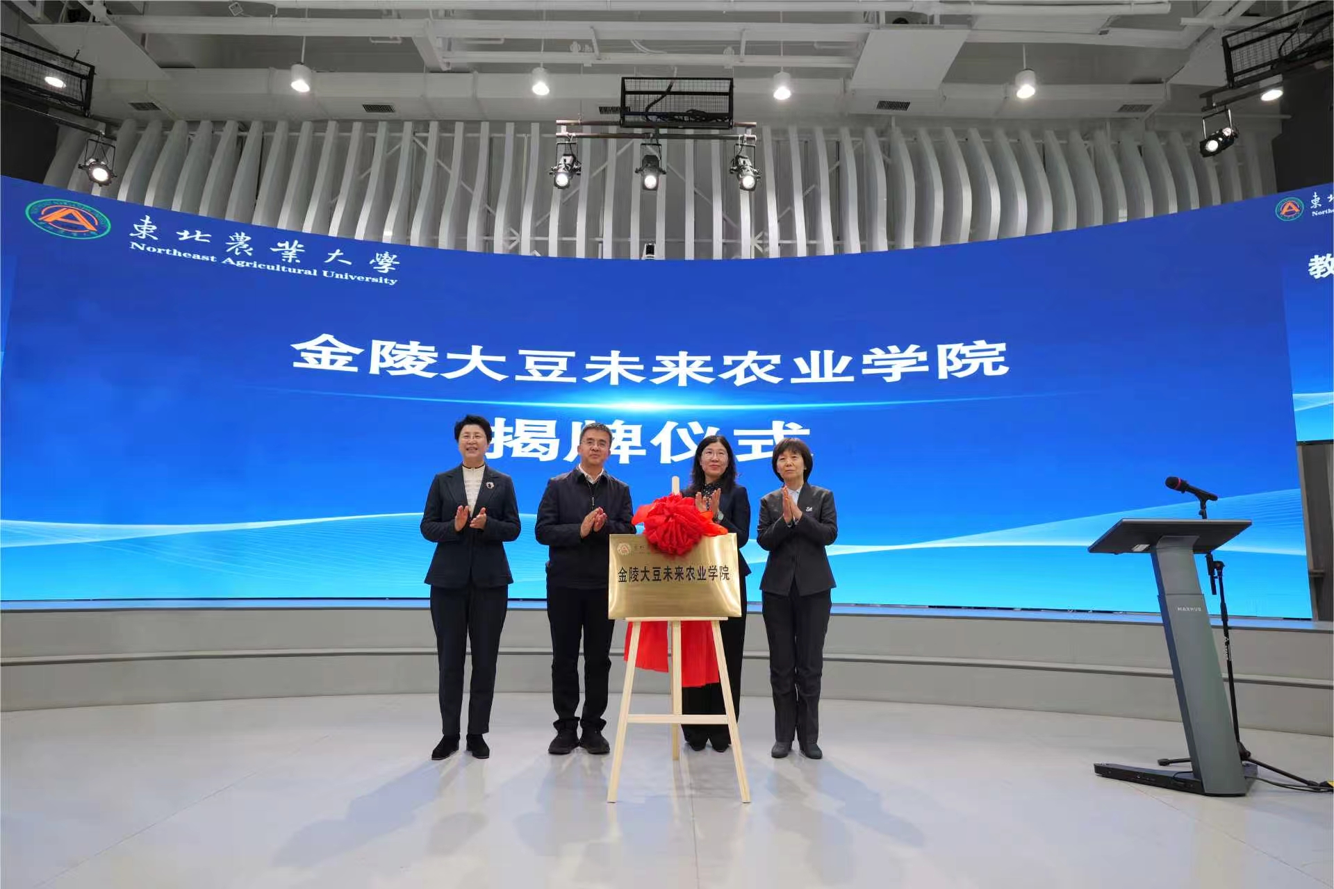 image_1761645492687.jpg image_1761645492687.jpg