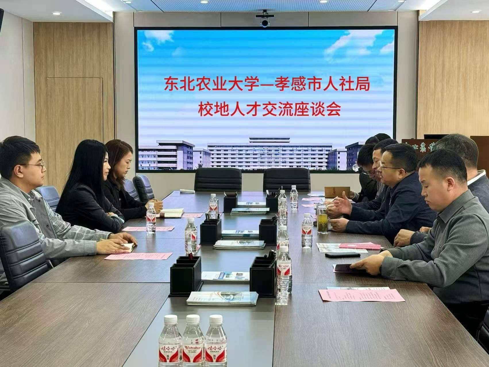 47a09492cb7ef69ae5d29e3c2559247