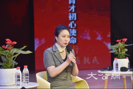 东北农业大学召开2024年度弘扬科学家精神、教育家精神论坛