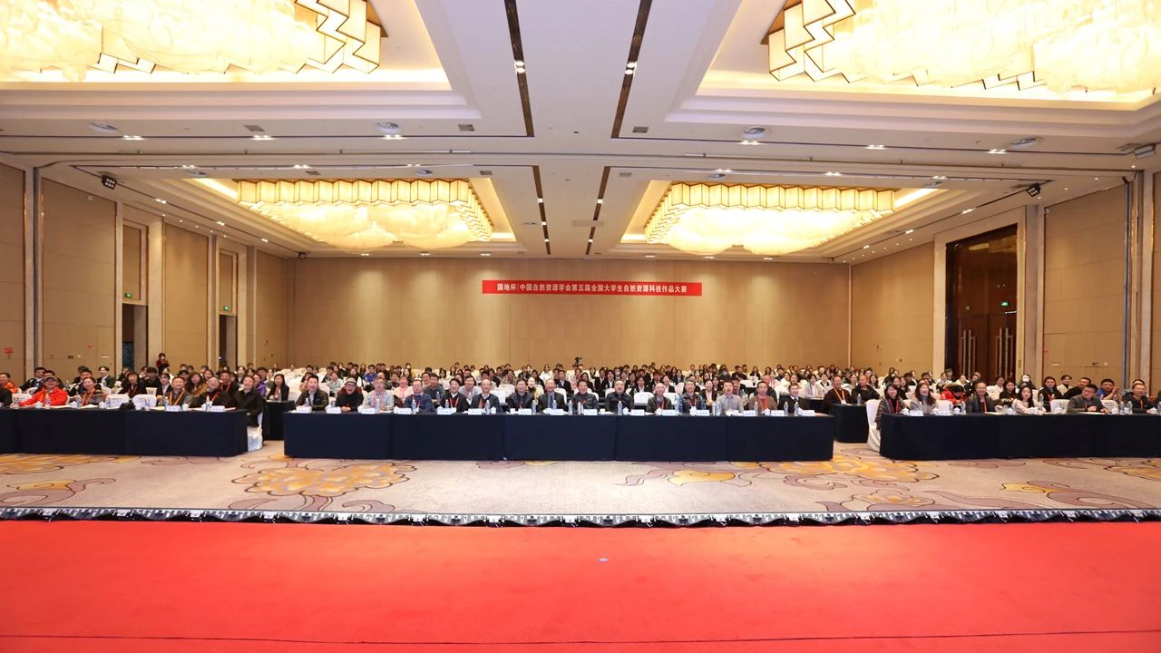 微信图片_20231203114922.jpg 微信图片_20231203114922.jpg